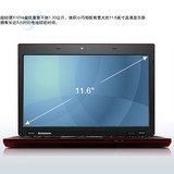 ThinkPad X230S(20AH000GCD)