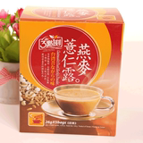 台湾进口零食特产 3点1刻三点一刻奶茶 燕麦薏仁露 5包/盒 130g
