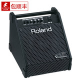 正品包邮罗兰电鼓音箱监听音箱roland PM-10电子鼓音箱有源音箱