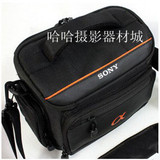 索尼单反相机包a900a450a500 A700A330 A230A350A550摄影包单肩包