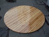 实木圆台面/对折圆桌面/折叠大圆桌 家庭圆餐桌 吃饭桌 松木桌面