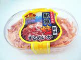 满就包邮澳门进口食品零食亮记日本北海道鱿鱼丝原味休闲小吃特价