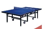 家用标准折叠移动红双喜乒乓球桌 乒乓球桌面T1024