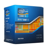 Intel酷睿I5-3570K原封原装台式机CPU四核1155针可超线程集成显卡