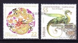 塞尔维亚邮票 2012年生肖龙邮票  2全 新