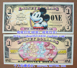 【美洲】全新美国迪斯尼 2008年迪士尼1美元纪念钞 外国钱币