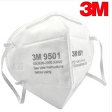 防MERS病毒3M(N95)9501/9502口罩 防粉尘 病毒 防埃博拉病毒医用