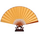 杭州王星记 竹节柄空白绢扇子中国风折扇男 和风礼品扇工艺真丝扇