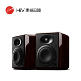 Hivi/惠威 H5音箱  H4升级版监听有源独立多媒体发烧音响特价