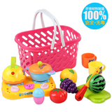 正品 切切看水果蔬菜购物篮套装厨房用具玩具 过家家益智玩具0.42
