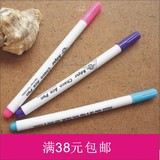 满38包邮 日本进口Adger纤维头水解笔 退色笔水溶笔气消笔 记号笔