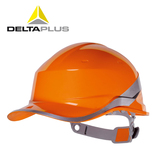 代尔塔 耐高温 耐低温 喷溅 荧光条 工地 ABS安全帽 绝缘 轻便型