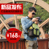 新款专业单反相机包 尼康佳能单肩摄影包斜跨单反包容量背包