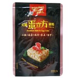 猫粮湿粮 开饭乐火腿蛋立方猫粮 75g（12包广东江浙沪包邮）