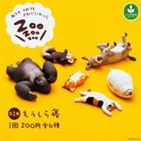 TAKARA TOMY 睡觉的动物园「ZooZooZoo」第一弹  树脂件 GK白件