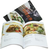多可必韩国料理棒料理世界，料理书，大A4，厚，彩版印刷