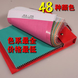 48色全棉素色帆布批发订做飘窗垫窗台垫 沙发垫套 定制榻榻米床垫