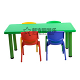 儿童桌六人长方塑料桌子学习桌就餐可升降桌幼儿园专用课桌椅批发