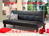 特价新款多功能折叠沙发床PU布艺沙发床北京四环内免费送货安装