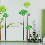 大型手绘田园风客餐厅沙发床头装饰墙面贴纸/◆T-076 Sky Tree◆