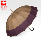 红叶雨伞超大长柄伞创意日系直杆伞大伞面双人直柄伞防风大雨伞