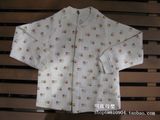 三木比迪 专柜正品 保暖SM1643罗纹领全开衫（大码段）