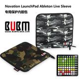 BUBMNovation LaunchPad S RGB MK2包专用保护套MIDI控制器包现货