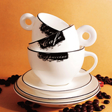 咖啡杯套装 欧式简约咖啡杯 新骨瓷杯配碟勺子创意水杯陶瓷咖啡杯