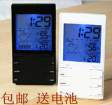包邮高精度电子温度计湿度计家用温湿度计室内背光婴儿房创意闹钟