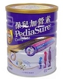 香港代购 港版雅培保儿加营素900G奶粉 (1-10岁偏食BB首选)小安素