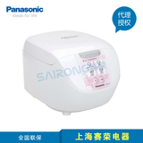 Panasonic/松下 SR-DF151/101 一键通多功能电饭煲煮饭粥全国联保