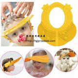 韩国进口 正版ANGE 硅胶 儿童洗发帽 洗头洗浴帽 防止水流入眼睛