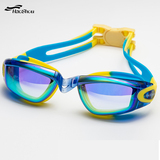 号手新款儿童游泳眼镜防水防雾专业高清电镀大框男童女童游泳装备