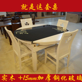 欧式餐桌面实木可伸缩折叠钢化玻璃餐桌椅组合一1桌6四六椅饭餐桌