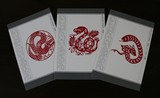 2013蛇明信片贺卡片全集23张可做癸巳蛇年蛇票极限片一轮生肖邮票