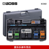 BOSS BCB-60 BCB-30 单块效果器箱 电吉他单块盒踏板盒 全国包邮