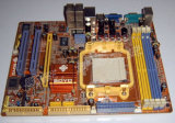 拆机AM2技嘉华硕昂达梅捷等DDR2 2代内存940集成显卡主板