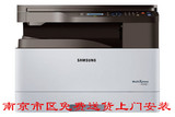 实体店 三星(SAMSUNG) K2200一体机A3 打印 复印 扫描  复印机