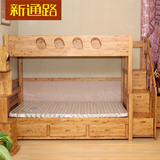 梯柜实木子母床 柏木双层床 上下床铺1.2 儿童高低床1.5 书架A836