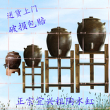 紫砂储水罐陶瓷饮水机净水器粗陶储水缸带水龙头 酒缸过滤麦饭石