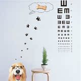 新款 儿童卡通墙贴 幼儿园装饰墙贴 视力贴  狗狗视力贴