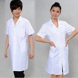 厂家直销夏装医用白大褂半袖医师服 男女齐全 短袖白大褂 护士服