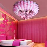 简约现代卧室客厅餐厅led田园水晶吸顶灯温馨浪漫粉红色紫罗兰色