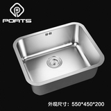 ps-640不锈钢304水槽厨房洗菜洗碗盆阳台洗衣槽医用单槽550*450