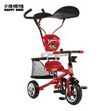 小龙哈彼童车LSR901R高端避震儿童三轮车玩具骑行车、推行车