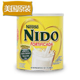 美国原装进口现货雀巢NIDO青少年儿童孕妇成人全脂奶粉800g