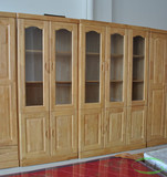 实木书柜书房家具橡木书柜0.8-2米宽原木色玻璃门储书柜有其它色