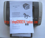 HP1010 \1015\1012小巧实用 A4激光打印机家用学生用 办公用