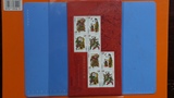 2008-2 朱仙镇木版年画丝绸小版（丝绸三）