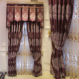 欧式加厚窗帘高档紫色雪尼尔窗帘布料 客厅卧室遮光特价定做窗帘